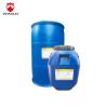 Buy cheap PH7.5 3% 6% Acohol AR-AFFF Foam Liquid Concentrate from wholesalers
