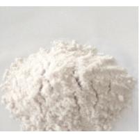 Buy cheap Industrial Grade CAS 7782-61-8 Purple Ferric Nitrate Crystals For Mining product
