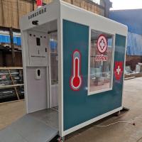 Buy cheap Portable Thermometry Disinfection Channel For School / Hospital / Shopping Mall product