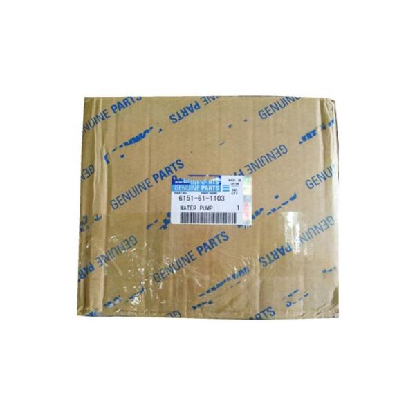 Buy cheap 76455-1105 from wholesalers