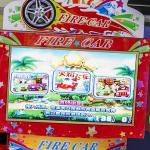 Sonic All Star Racing Car Racing Arcade Machine Dynamic design handle