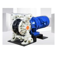 Buy cheap Mini 64.7 GPM Electric Diaphragm Pump For Paint Petrol Chemical product