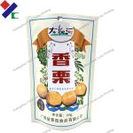 High Barrier Custom Stand Up Retort Pouch 180 Micron Non - Breakage