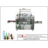 Buy cheap PLC Control Timed Fully Automatic Liquid Filling Machine 16 Heads For Farm Chemicals from wholesalers
