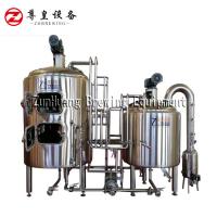 Buy cheap SUS304 / Red Copper Brewhouse Equipment , 3 Vessel Beer Factory Equipment product
