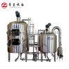 Buy cheap 500L - 3000L Micro Beer Brewing Equipment For Micro Brewery And Beer Factory from wholesalers