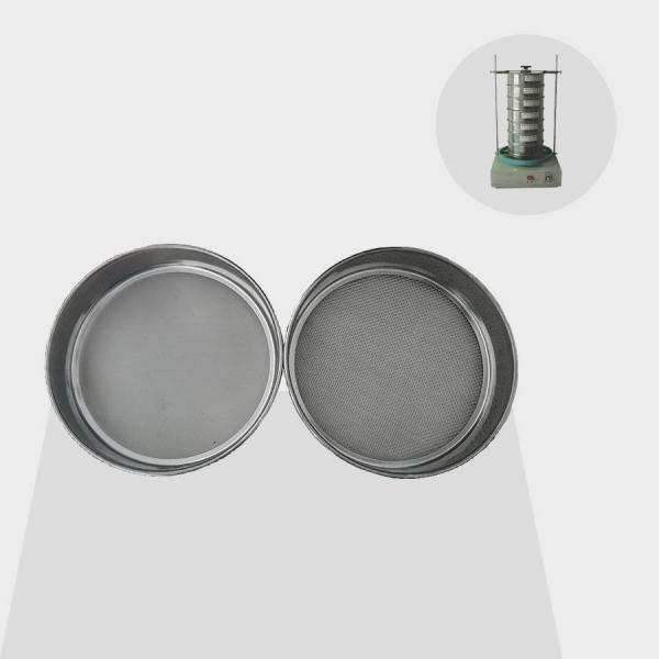 Buy cheap Round Soil Testing Equipments 200mm 300mm Square Pavement Aggregate Standard Sieve from wholesalers