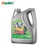 Buy cheap API Car Lubricating Oil 10w40 Full Synthetic Oil Stable Environmentally Friendly from wholesalers