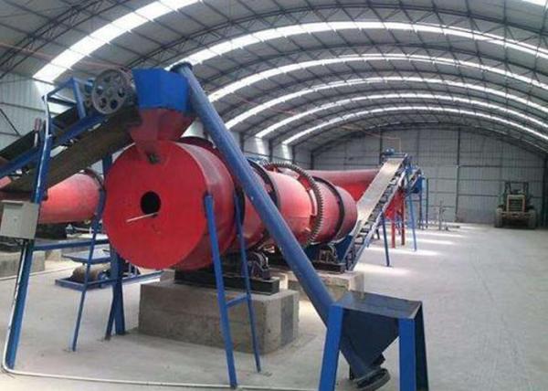 Buy cheap heavy duty 37kw 3t/h fertilizer granules making machine from wholesalers