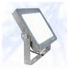 Buy cheap Outdoor Anti Dazzle Optical led Flood Light 150W IP65 Waterproof from wholesalers