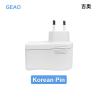 Buy cheap 12V 1.25A Lightweight USB Charger For Optimized Charging Speeds from wholesalers