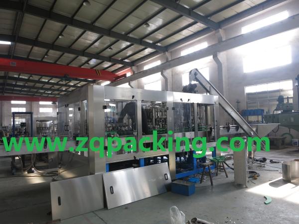 Buy cheap BGF series beer keg filling machine from wholesalers