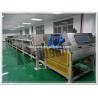 Buy cheap rotary steel belt granulation machine for chemical materials from wholesalers