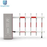 Buy cheap Variable Frequency Rising Arm Four Fence Barrier Gate 160W product