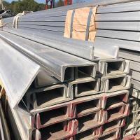 Buy cheap 316L Hot Forged Stainless Steel Channel SS I Beam For Construciton Field 1.4404 product