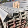 Buy cheap 316L Hot Forged Stainless Steel Channel SS I Beam For Construciton Field 1.4404 from wholesalers