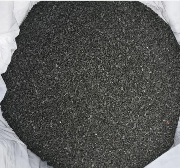 Buy cheap Powerful Granular Activated Carbon for Industrial Chemical Treatment and Filtration from wholesalers