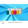 Buy cheap Double Twist Polyester Core Spun Yarn High Tencity Smooth Surface 50s / 2 from wholesalers