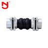 Buy cheap Bellows Type Threaded Expansion Joint Flexible Rubber Expansion Joint from wholesalers