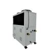 Buy cheap 6HP Air Chiller Machine , HVAC System Industrial Chiller Machine from wholesalers