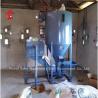 Buy cheap Feed Mixer Grinder Feed Processing System 3kw 0.5 ton For Livestock Emily from wholesalers