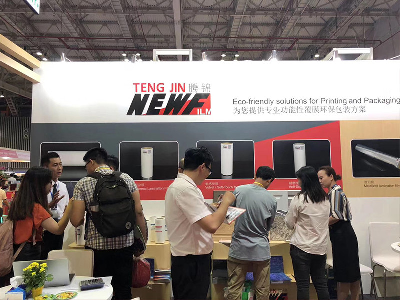 Matt BOPP PET Thermal Lamination Film Transparent Glossy Multiply Extrusion