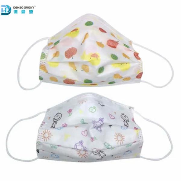 Buy cheap Meltblown Non Woven Fabric Earloop Mask from wholesalers