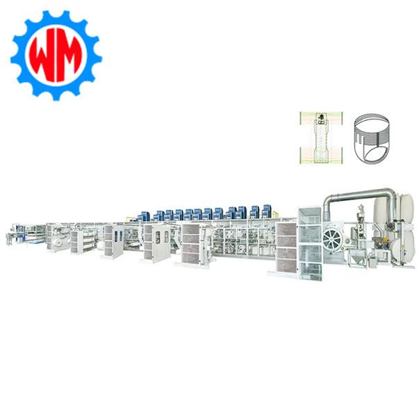 Buy cheap 600pcss/min Full Servo Baby Training Pants Production Line Intelligent Easy Operation from wholesalers
