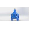 Buy cheap WRAS Approval AFC Resilient Seated Water Gate Valve On Off Type Ductile Iron from wholesalers