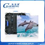 P3.91 Indoor LED Video Wall Screen Adjustable Radian fast delivery