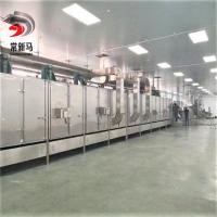 Buy cheap Chemical Industrial Belt Dryer Herbs Chemicals Machinery Conveyor Belt Drying product