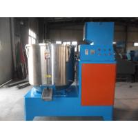 Buy cheap Industrial Pellets Plastic Mixer Machine , Food Powder Mixing Machine Vertical Structure product