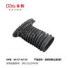 Buy cheap TOYOTA SHOCK DUST COVER 48157-02132 from wholesalers