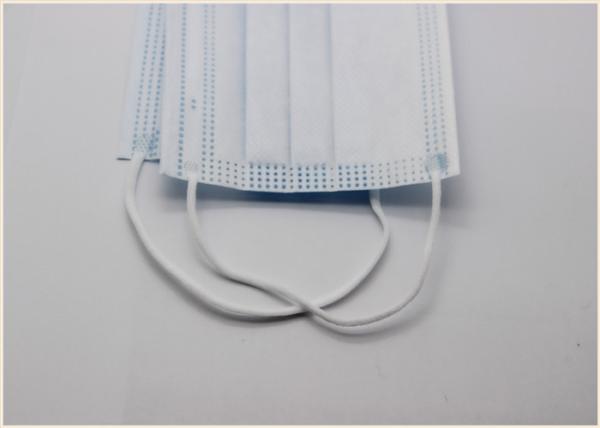 Buy cheap Disposable Earloop Face Mask , 3 Ply Non Woven Face Mask High Filtration from wholesalers
