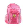 Buy cheap kindergarten school bag, children bag, kids bag from wholesalers