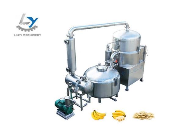 Buy cheap Food Grade Pisang Chips Frying Machine Fully Automatic Computer Control from wholesalers