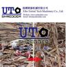Buy cheap hot sale Waste furniture shredder/ double shaft shredder, wood chipper, waste wood crusher, high efficiency, low noise from wholesalers