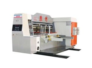 Wholesale High Speed Corrugated Cardboard Making Machine With 3 Year Warranty from china suppliers