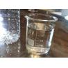 Buy cheap Dual Cure Polyurethane Acrylate Resin For UV Coating For Automotive Interior Trims from wholesalers