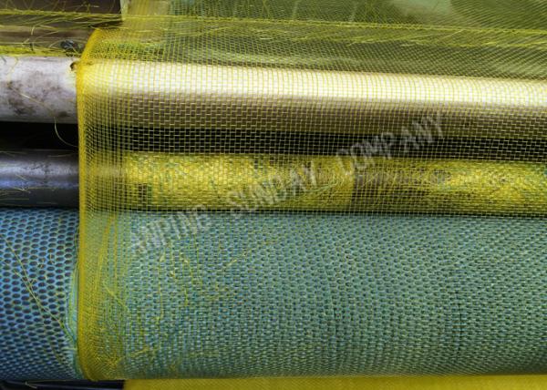Buy cheap Plain Weave Nylon Insect Screen Blue Green White Color 25/30 Yards For Fruit Trees from wholesalers