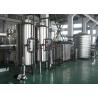 Buy cheap Mineral Water Treatment Plant / Drinking Water Purification Equipment /Water Treatment System from wholesalers