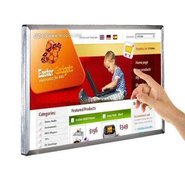 Buy cheap 1080p media player digital advertising box instant photo kiosk from wholesalers