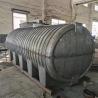 Buy cheap 1yr Warranty Custom Plastic Molders , 3D Polishing Septic Tank Mold from wholesalers