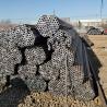 Buy cheap SAE 1020 Seamless Carbon Steel Pipe from wholesalers