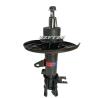 Buy cheap Brand New 553610S000 55361-0S000 Rear Shock Absorber Right For KIA Cerato Spectra5 from wholesalers