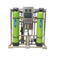 Buy cheap 500 Ltr Brackish Water RO Plant Filter Small Sea Water Electrolysis Purification product
