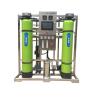 Buy cheap 500 Ltr Brackish Water RO Plant Filter Small Sea Water Electrolysis Purification from wholesalers