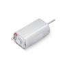 Buy cheap 3V 12V 24V Small Motor FF-180SH Motor 6000rpm 12000rpm 15.4*20.4mm For Shaver Toothbrush from wholesalers