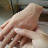 Buy cheap Skin Safe 00 - 50 Shore00 Platinum Liquid RTV2 Silicone Rubber For Making Prosthetic from wholesalers