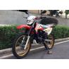 Buy cheap 10.5kw / 7000rpm Dirt Bike Style Motorcycle Rusi KR200 Air Cooling Model JD200GY-8 from wholesalers
